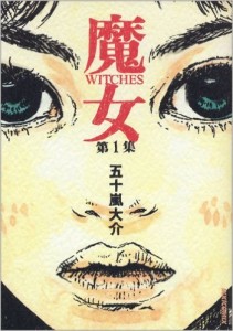 518NRzHLRUL._SX349_BO1,204,203,200_