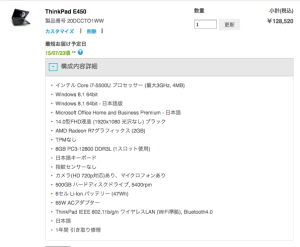 a6a871dd6a779d10cc46ba6b26ad80c1