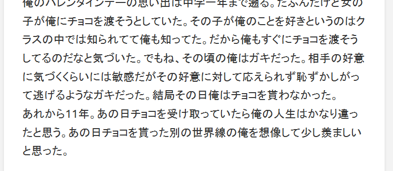 e3bc0fd4abe797e2c6d50eb5caf912c8